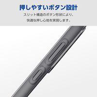 Galaxy S23 FE ケース ソフト カメラレンズ保護設計 クリア PM-G236UCTCR エレコム 1個（直送品）