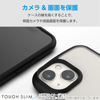 Galaxy S23 FE ケース ハイブリッド 衝撃吸収 軽量 薄型 ブラック PM-G236TSLFCBK エレコム 1個