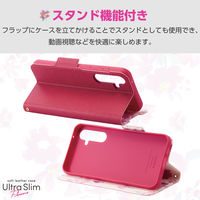 Galaxy S23 FE ケース レザー 手帳型 マグネット 衝撃吸収 ピンク PM-G236PLFUJPND エレコム 1個（直送品）