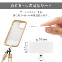 スマホ ストラップホルダー シート ケーブル穴用 1口タイプ 2枚入り ホワイト P-STHD1WHN エレコム 1個