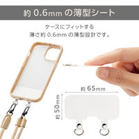 スマホ ストラップホルダー シート スピーカー穴用 2口タイプ 2枚入り ホワイト P-STHD2WHN エレコム 1個（直送品）