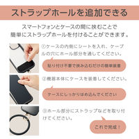 スマホストラップ 手首 ハンド シリコンハンド(丸型) 落下防止 &me ブラック P-STHSI2BK エレコム 1個