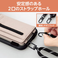スマホ ショルダー ストラップ カジュアル 丸ひも 紐直径6mm ベージュ P-STSDCDR06BE エレコム 1個（直送品）