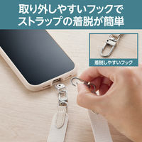 スマホ ショルダー ストラップシート付 平ひも ベルト幅2cm アイボリー P-STSDH2FIV エレコム 1個