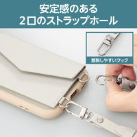 スマホ ショルダー ストラップ ソフトレザー カードケース付き ライトグレー P-STSDCDPLGYL エレコム 1個