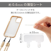 スマホ ストラップホルダー シート スピーカー穴用 2口タイプ 2枚入り クリア P-STHD2PCR エレコム 1個（直送品）