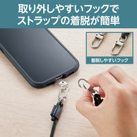 スマホ ショルダー ストラップシート付 丸ひも 紐直径4mm ブラック P-STSDH2LR04BK エレコム 1個