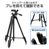 スマホ カメラ 三脚 最大147cm 3段階伸縮 3WAY雲台 収納ケース ブラック P-STSRSLSBK-AZ エレコム 1個（直送品）