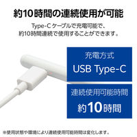 タッチペン 汎用 アクティブスタイラスペン 磁気吸着 USB-C充電 ホワイト P-TPACST04WH エレコム 1個（直送品）