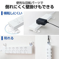 電源タップ 延長コード 2m 2P 6個口 片手で抜けるレバー付 ホワイト T-KF07-2620WH エレコム 1個（直送品）