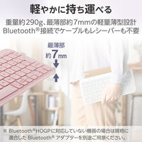 エレコム Bluetoothミニキーボード/Slint/薄型/パンタグラフ式/マルチペアリング/ピンク TK-TM10BPPN 1個