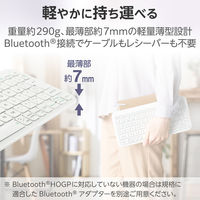 エレコム Bluetoothミニキーボード/Slint/薄型/パンタグラフ式/マルチペアリング/ホワイト TK-TM10BPWH 1個