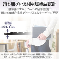 ワイヤレス キーボード Bluetooth パンタグラフ 充電式 スタンド付 ブラック TK-TM15BPBK エレコム 1個