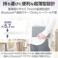 ワイヤレス キーボード Bluetooth パンタグラフ 充電式 スタンド付 ホワイト TK-TM15BPWH エレコム 1個（直送品）