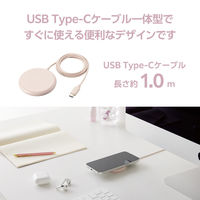 ワイヤレス充電器 Qi認証 5W 卓上 滑り止めパッド ケーブル一体 おくだけ充電 ピンク W-QA25PN エレコム 1個