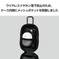 エレコム TWS用汎用コンパクトポーチ/Lサイズ/カラビナ/パファータイプ/ブラック TWS-EP23PLBK 1個