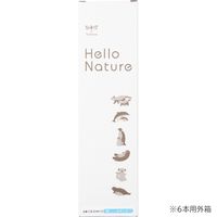 トンボ鉛筆 色鉛筆 ハローネイチャー 単色 水色 CB-KHN13 1セット（1本×12）