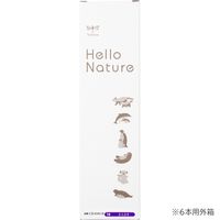 トンボ鉛筆 色鉛筆 ハローネイチャー 単色 紫 CB-KHN18 1セット（1本×12）