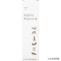 トンボ鉛筆 色鉛筆 ハローネイチャー 単色 薄橙 CB-KHN29 1セット（1本×12）