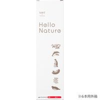 トンボ鉛筆 色鉛筆 ハローネイチャー 単色 赤 CB-KHN25 1セット（1本×12）