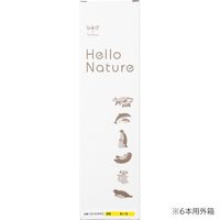 トンボ鉛筆 色鉛筆 ハローネイチャー 単色 黄色 CB-KHN03 1セット（1本×12）