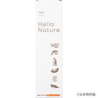 トンボ鉛筆 色鉛筆 ハローネイチャー 単色 橙色 CB-KHN28 1セット（1本×12）