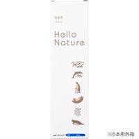 トンボ鉛筆 色鉛筆 ハローネイチャー 単色 青 CB-KHN15 1セット（1本×12）