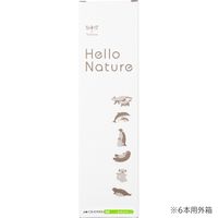 トンボ鉛筆 色鉛筆 ハローネイチャー 単色 黄緑 CB-KHN06 1セット（1本×12）