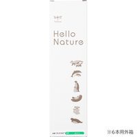 トンボ鉛筆 色鉛筆 ハローネイチャー 単色 緑 CB-KHN07 1セット（1本×12）