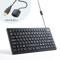 サンワサプライ マグネット内蔵防水防塵キーボード SKB-BS8BK 1個（直送品）