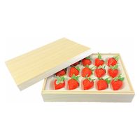 スドウ 木具輪 高級桐イチゴ箱 SD280020-6 1セット(6個入)（直送品）