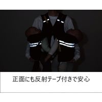 【3年保証付き】リュックになる避難用抱っこひも（2人用） L026050 1個 ラッキー工業