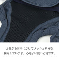 【3年保証付き】保育士さんが使っているおんぶひも A116038 1個 ラッキー工業