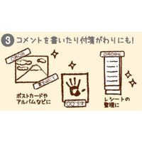 積水マテリアルソリューションズ スマートカットテープミニ 15mm×4.5m ピンク J5TYPCU 1セット(1巻×5)