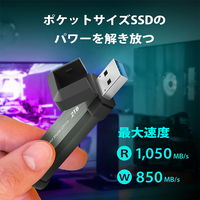 シリコンパワー 外付けポータブルSSD(スティック型) MS70 2TB SP002TBUF3S70V1G 1個