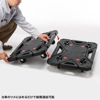 サンワサプライ 連結台車 大 CART-FA7BK 1個