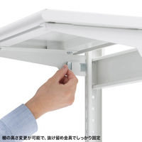 サンワサプライ RAC-WDK10070W専用 サブテーブル 幅512.5×奥行350×高さ1075mm RAC-WDKST1W 1台（直送品）