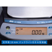 エー・アンド・デイ パーソナル天びん<ひょう量:3100g 最少表示:0.01g> EJ-3002B 1台