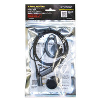 エフ・アール・シー (業務用・高耐久)新耳掛けスピーカー KENWOOD対応イヤホンマイク FPG-29K 1個