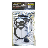 エフ・アール・シー (業務用・高耐久)新耳掛けスピーカー FPG-29WP 1個