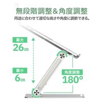 ベスト・アンサー モニタースタンド ディスプレイスタンド 高さ調節 無段階 sma-ps-023-bk 1台