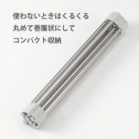 タマハシ 伸縮 水切り ラック シンク上 デイズ DS-10 1セット(3個)