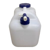 プラテック BUB水缶コック付 12L BUB-12 1セット(3個)