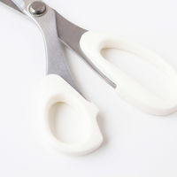 ミササ 左利き用ステンレス裁ちはさみ20cm 白 キャップ付き MIS8198 1セット(3丁)