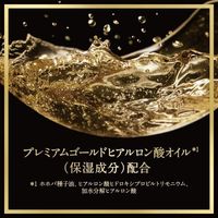 ラックス ボディソープ ジャスミン＆ネロリ つめかえ用 300g 1セット（1個×6）ユニリーバ 液体タイプ