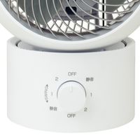 YAMAZEN 15cm サーキュレーター 首振り お手入れ簡単 全分解仕様 風量3段階 YAS-AFKW151(WH) 1台