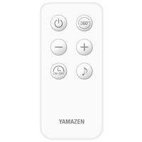 YAMAZEN 18cm DC壁掛けサーキュレーター 360度首振り お手入れ簡単仕様 全分解 YWRX-BMD182(W) 1台