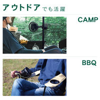 TOPLAND 9cm コンパクト DCファン サーキュレーター CAR&CAMP 2電源対応 SF-DFK39 BK 1台