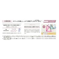 コロナ 衣類乾燥除湿機 除湿量 6.3L CD-P6324(W) 1台