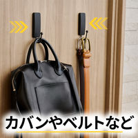 スリーエム(3M) コマンド フック 壁掛け 傷つけ ない きれいにはがせる M 耐荷重1.3kg マットブラック 1パック 17034MB-2JP